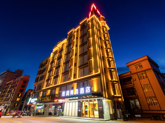 阳春阳润商务酒店(东湖广场店)