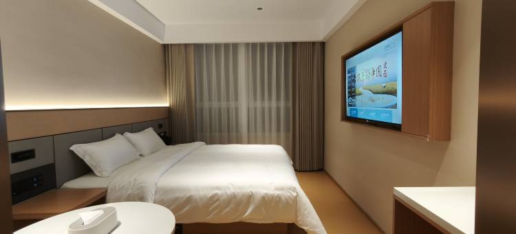 尚亿酒店(中央大道店)图片