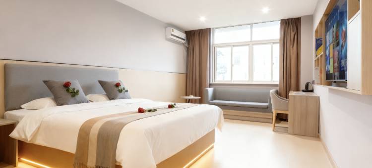 花祺尚品优选酒店(沭阳县政府店)图片