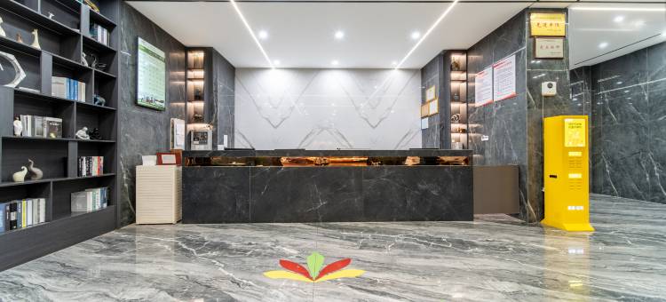 格林联盟酒店(上饶弋阳县火车站方志敏大道店)图片