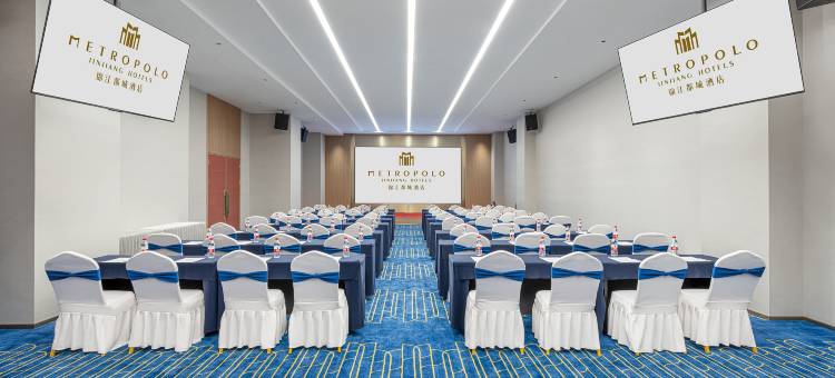 杭州火车东站锦江都城酒店图片