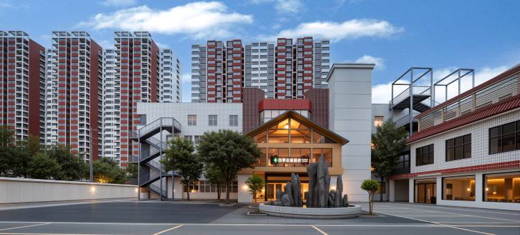 平顶山四季汝湖酒店(万达广场店)图片