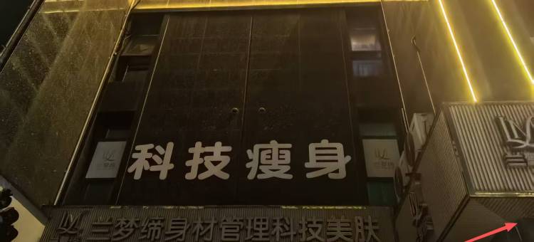 卡门·影宿智慧酒店(宣城高铁站店)图片