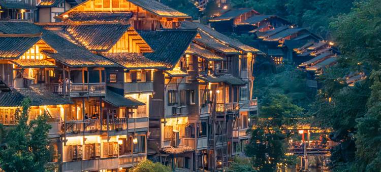 乌江寨盐帮客栈(遵义店)图片