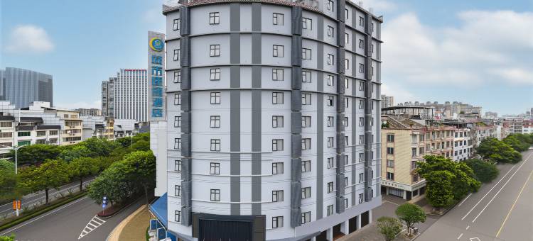 城市便捷酒店(贺州大道爱莲湖店)图片