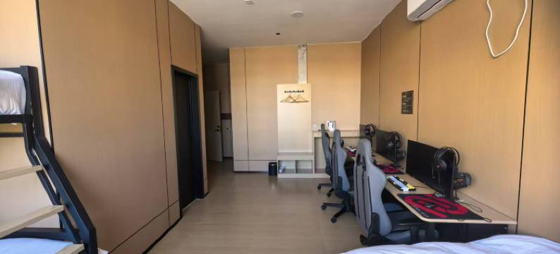 半十先生智能·电竞酒店(讷河店)图片