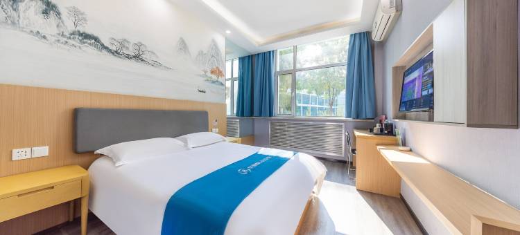 如家华驿酒店(兰州奥体中心天奇文旅园店)图片