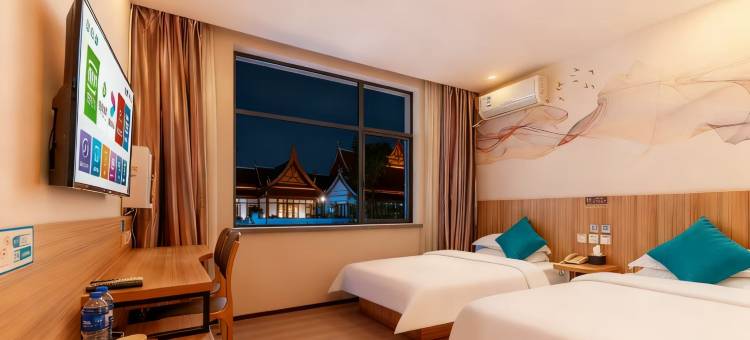 Hotel遇见轻奢酒店(徐水二中火车站店)图片