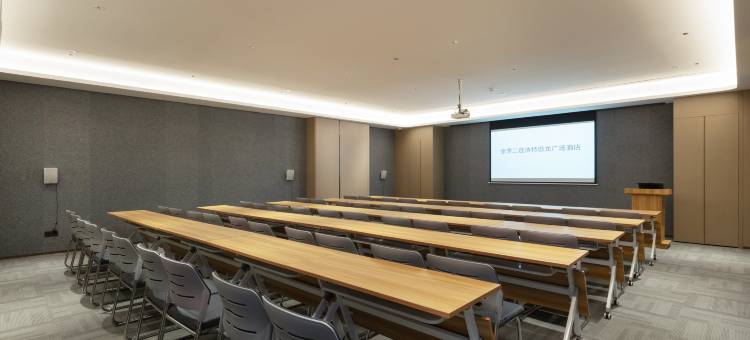 全季酒店(二连浩特恐龙广场店)图片