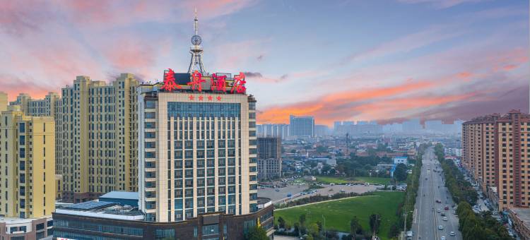 郓城泰舟酒店图片