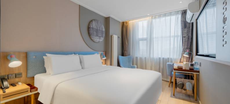 如家酒店·neo(天津之眼狮子林桥店)图片