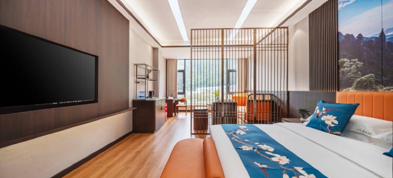 怡然.雅集民宿(三清山风景名胜区店)图片