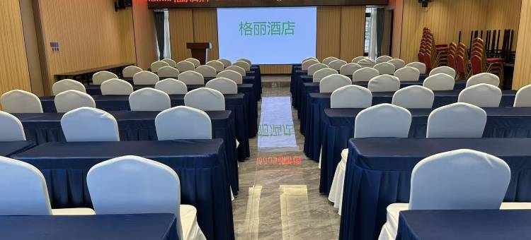 格丽酒店(梧州藤县汽车站华府御园店)图片