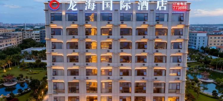 龙海国际丨LongHai•智能家居大师设计酒店(淮滨人民医院淮滨站店)图片