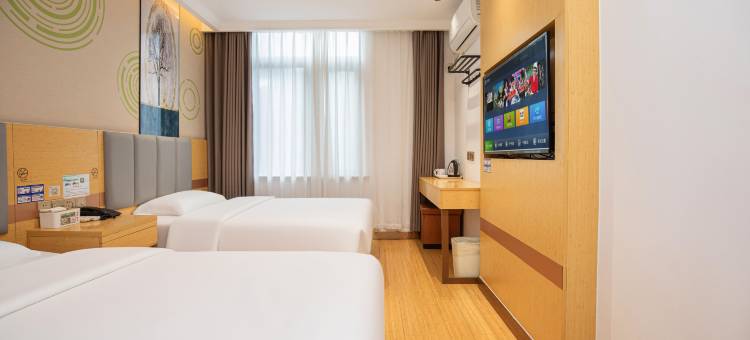 格林豪泰智选酒店(南京中山陵风景区钟灵街地铁站店)图片