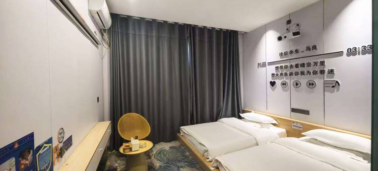 小暖轻奢民宿图片