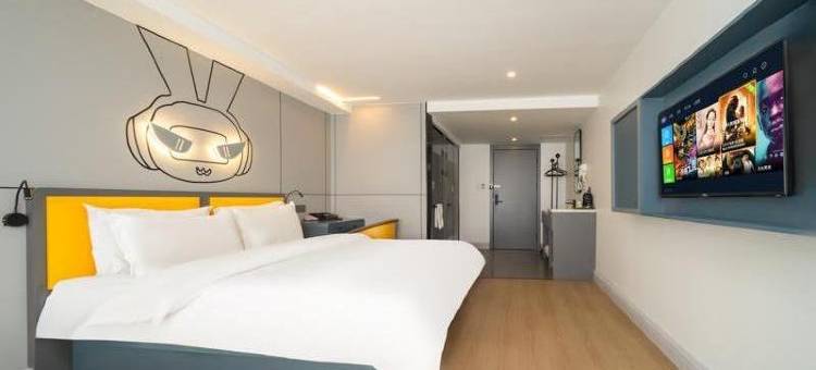 IU酒店(西安钟鼓楼广场店)图片