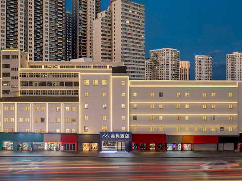 美利酒店(烟台火车站汽车总站店)