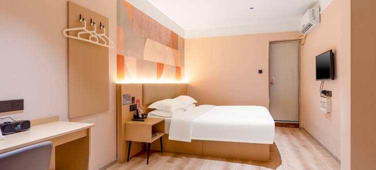 艺选安來酒店(定兴汽车站迎宾大街店)图片