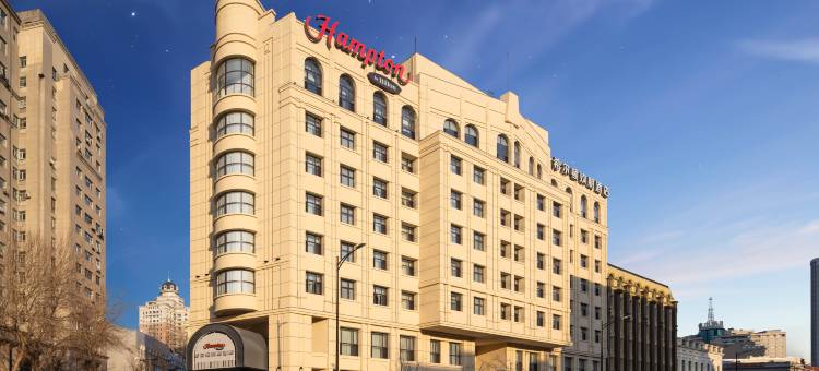 哈尔滨中央大街索菲亚教堂希尔顿欢朋酒店图片