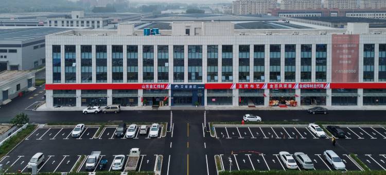 如家艾扉酒店(淄博周村古商城店)图片