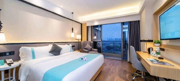 希岸·轻雅酒店(贵阳国际会展中心金融城店)图片