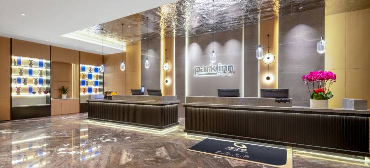 丽柏酒店(洛阳应天门九洲池店)图片