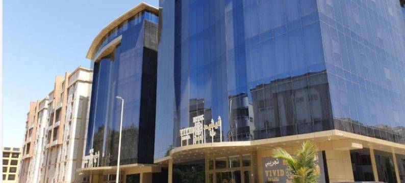 周日港湾门户吉达海滩(原活力广场酒店)(Sunday Harbour Gateway Jeddah Beach Formerly Vivid Plaza Hotel)图片