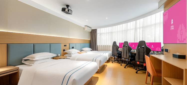 地平线电竞酒店(常州遥观大润发店)图片