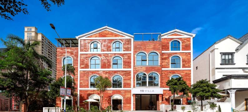 北海言海VILLA酒店(银滩客运港店)图片