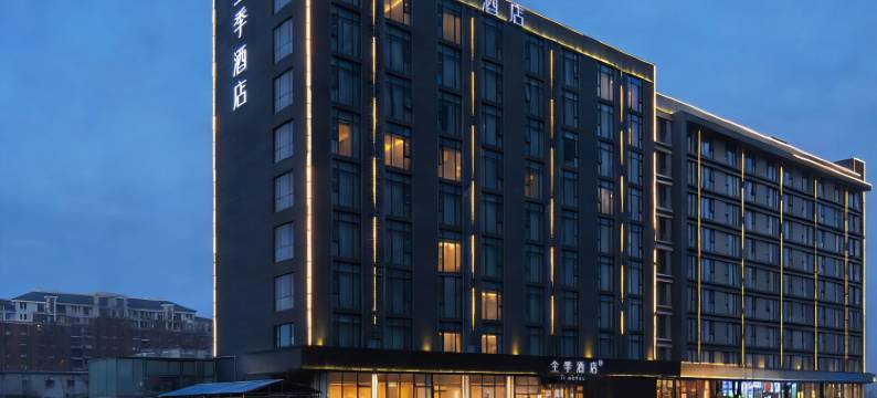 全季酒店(北京长阳地铁站店)图片