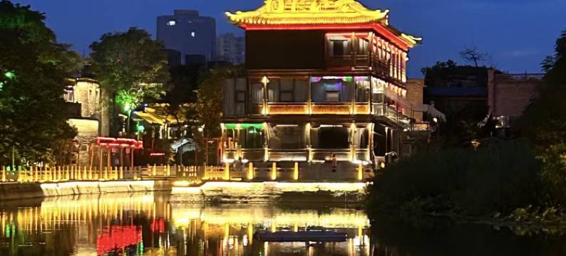 君和商务酒店图片