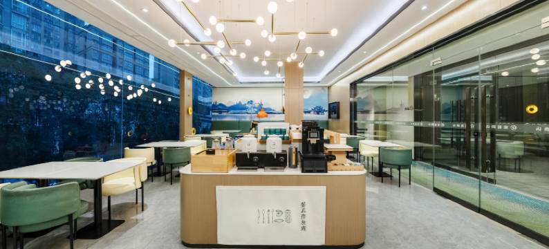 星程酒店(自贡华商国际城店)图片