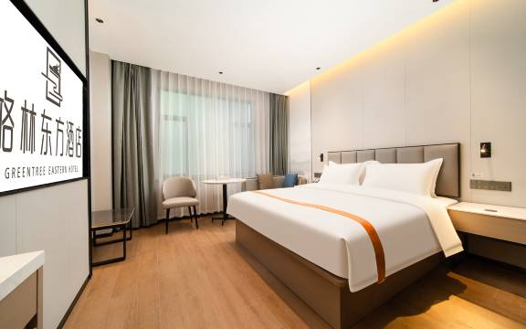 格林东方酒店(阿克苏金兰广场店)图片