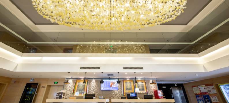 西宁宜合酒店( 城东万达广场店)图片