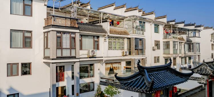 耕云·源中墅·GengYun·庭院度假美宿(婺源华星广场店)图片