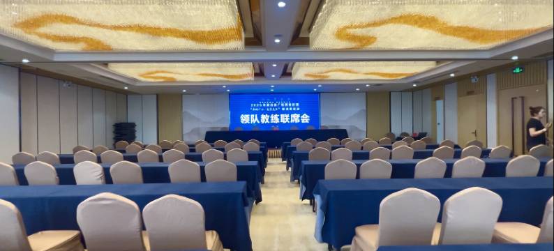 广水云都大酒店图片