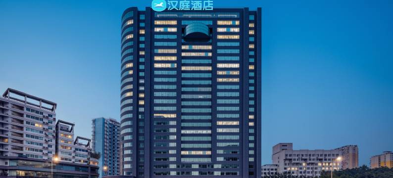 汉庭酒店(重庆石桥铺地铁站店)图片