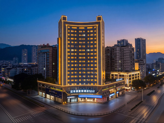 重庆开州汉丰湖度假酒店