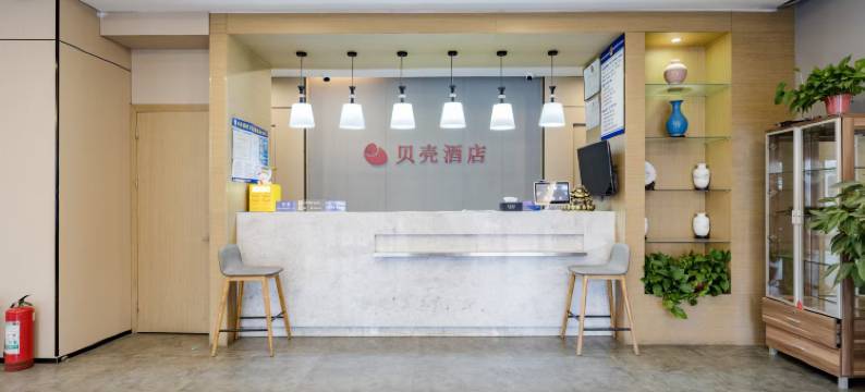 贝壳酒店(商丘高铁站店)图片