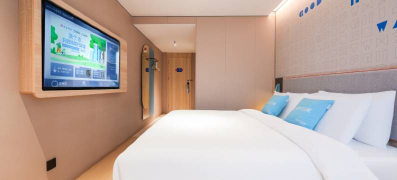 如家酒店·neo(泉州九一路西街古城店)图片