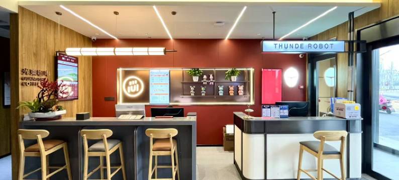 尚客优悦酒店(宣城高新区店)图片