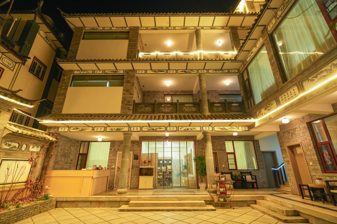 拉普达·Laputa山景花园民宿