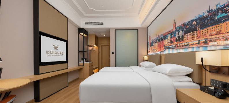 维也纳国际酒店(福州仓山万达店)图片