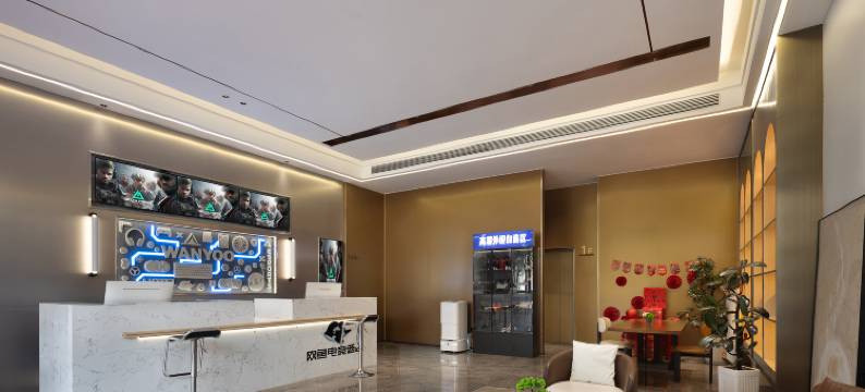 网鱼电竞酒店(长沙工业职院店)图片