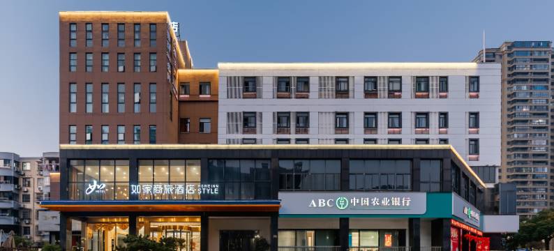 如家商旅酒店(湖州东吴银泰城店)图片