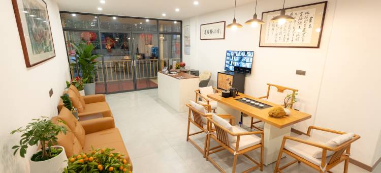 观山雅居・Spring 山景温泉茗宿(宜春温汤明月干古情店)图片