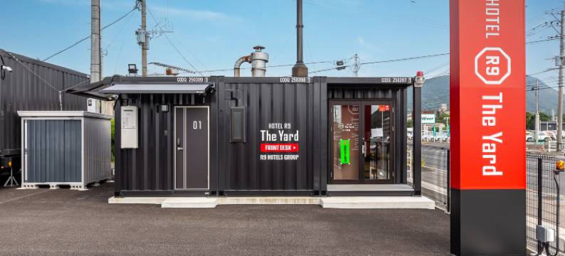 HOTEL R9 The Yard田川香春(HOTEL R9 The Yard Tagawakawara)图片