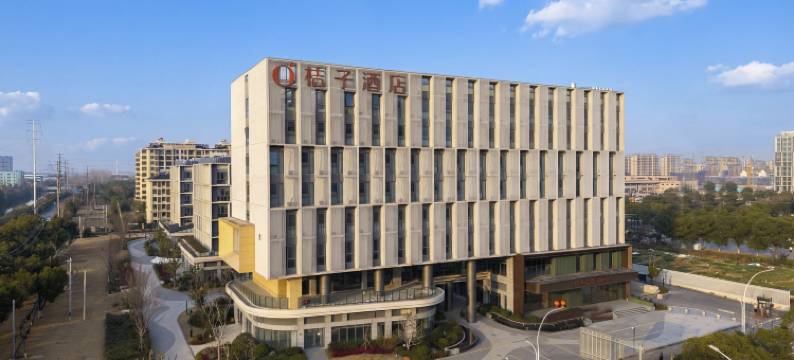 桔子酒店(昆山摩卡小镇昆北路店)图片