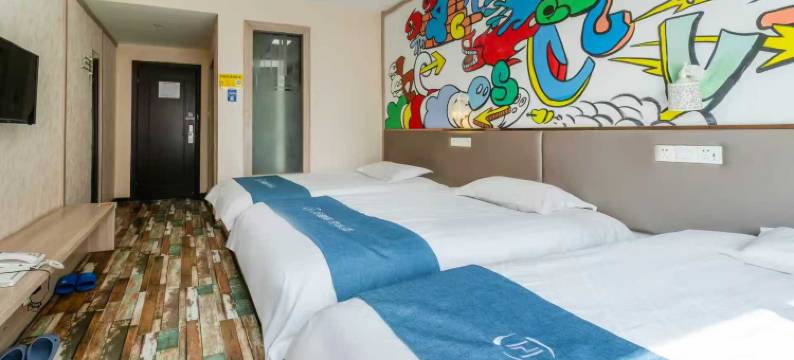 华驿酒店(连云港嘉瑞宝商业广场店)图片